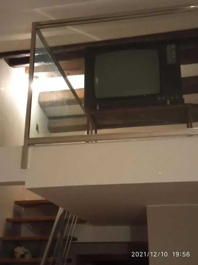 Apartament Rural Adrall -La Seu D'Urgell-Andorra 0*,